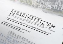 西华大学定向录取怎么报名？需要满足哪些条件？