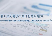 2017中考分数线预测深圳，深圳中考录取分数线大概是多少