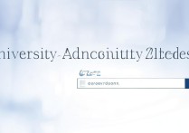 大学录取几率怎么查？大学录取几率查询系统入口