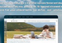 低于二本分数线能上二本吗，征集志愿降分录取机会大吗？