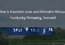 福州大学在云南录取分数线是多少，最低分是多少？