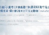 郑州大学在云南录取分数线是多少，多少分能上郑州大学