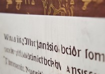 公安大学天津录取分数是多少？公安大学在天津录取分数线