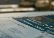 法赫德大学录取条件有哪些？法赫德大学录取分数线高吗