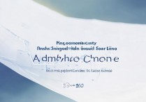 平山县南关中学分数线是多少？南关中学录取分数线2026最新