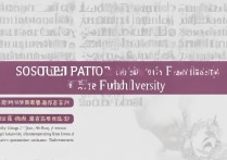 复旦大学录取途径有哪些？2026 年复旦大学录取途径及分数线详解