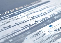 武汉公立专科学校排名榜？武汉专科公办学校排名及分数线是多少？