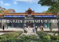 昆明民族职业学院怎么样？昆明民族职业学院招生简章及专业介绍