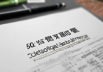 专科学校 500 强排名榜？辽宁省专科学校排名榜前十有哪些？