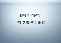 下载3124驱动下载