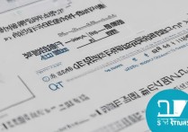 兴义八中小升初分数线2017是多少，兴义八中录取分数线是多少