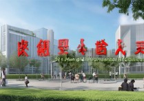 湖南精英职业学院怎么样？湖南精英职业学院招生简章及专业介绍