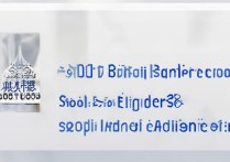 2017天津宝坻中考分数线预测是多少，宝坻一中录取分数线多少分？