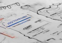 上海大学 2016 年录取分数线是多少？上海大学 2016 年各省录取分数及位次查询