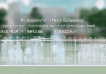 暨南大学高考录取难不难，暨南大学录取分数线是多少？