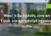 扬州大学在江苏录取分数线是多少，江苏考生要多少分？