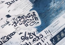 中南大学内蒙录取规则是什么？中南大学内蒙古录取分数线及录取规则详解