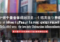 北京高考录取结果怎么查？北京大学录取信息查询官网在哪