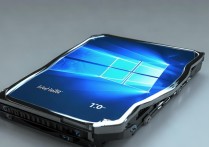 win10 新硬盘