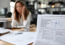 职业学院专业审批流程复杂吗？职业学院专业审批需要哪些材料