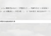 大学录取结果怎么查？大学录取查询入口在哪里