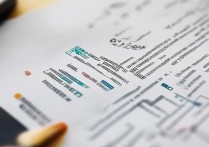 襄阳职业学院专业有哪些，襄阳职业学院王牌专业排名