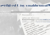 首都经贸大学青海录取分数线是多少？2024首经贸青海招生政策解读