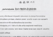 大学在陕西省录取分数线是多少，高考多少分能上？