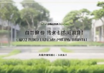 锦城大学录取线是多少？2026年各专业最低分数线预测