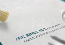 山东大学美术录取分数线，美术生多少分能上好考吗