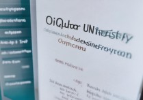 齐齐哈尔大学招生录取网？2026 年录取分数线是多少？