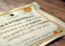 大学录取通知书卡通风格吗？大学录取通知书卡通设计图片大全