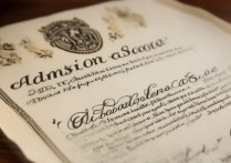 录取分数高达640分，这些大学究竟有何独特魅力？