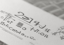 同济大学 2015 录取分数线是多少？2015 年同济大学各省市录取分数线