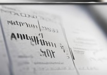 东北石油大学录取分数线