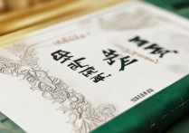 武汉大学新生录取结果什么时候公布？武大录取查询入口