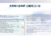 江苏籍专科学校排名榜有哪些？中国警校排名大全录取分多少？