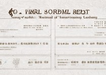 云南师范专科学校专业排名有哪些？前十大学是哪几所？