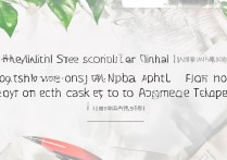清华大学录取安徽考生分数线是多少，安徽高考多少分能上清华