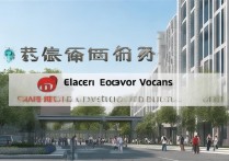 陕西电力高等专科学校排名怎么样？陕西公办大专院校排名如何？