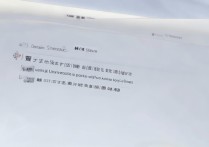 南华大学录取情况查询？南华大学历年录取分数线是多少？