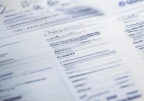 2026年山东民办大专排名如何查询？ | 山东民办专科院校综合排名榜单