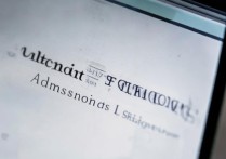 诺丁汉大学录取名单在哪里查？2026年录取结果什么时候出？