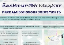 喀什大学提前录取分数线是多少？喀什大学提前批报考条件及要求