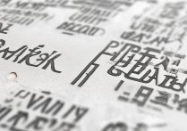 湖南自考本科有哪些学校和专业？2024热门院校专业推荐清单！