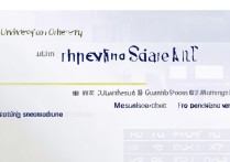 吉林大学广东录取分数线是多少，广东最低多少分能上？