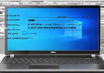 戴尔笔记本win7驱动怎么安装