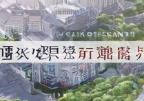 云南建筑专科学校排名榜，全国最好的建筑类专科有那些院校