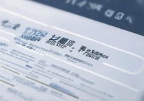 山东各大学录取分数线是多少，2026年最低多少分能上？