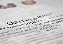 大学本一录取通知何时发？本一录取结果查询时间